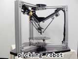picking robot